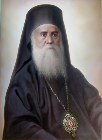 Άγιος Νεκτάριος