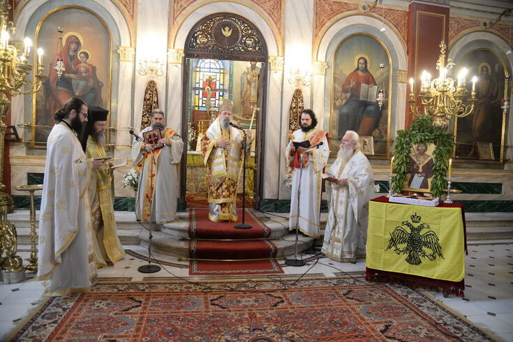 Μνήμη Αλώσεως  στην Πάτρα