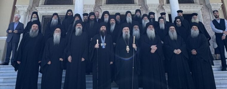 Ἡ Ἱερά Κοινότης τοῦ Ἁγίου Ὂρους στήν Ἱερά Μητρόπολη Πατρῶν