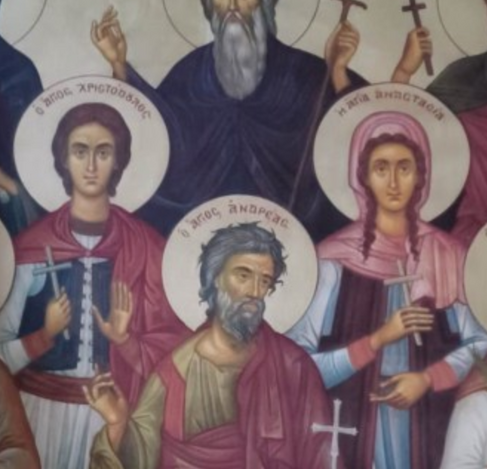 Αγία Αναστασία και Άγιος Χριστόδουλος οι Νεομάρτυρες