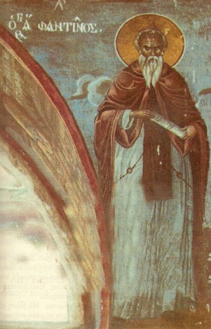  Όσιος Φαντίνος