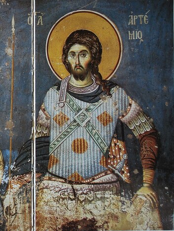 Άγιος Αρτέμιος