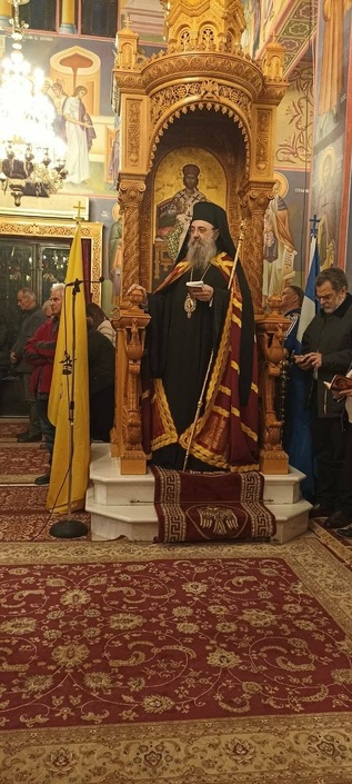 Μητροπολίτης Πατρῶν: «Τὶς ἆρα γε πταίει;