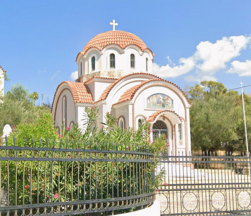 Ι.Ν. Αγίου Αρτεμίου Μονής Γηροκομείου