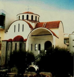 Άποψη του Ναού κατά την ανέγερσή του (αρχές δεκαετίας 2000)