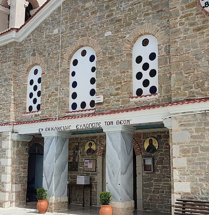 Ι.Ν. Αγίου Ιωάννου Προδρόμου Ριολού