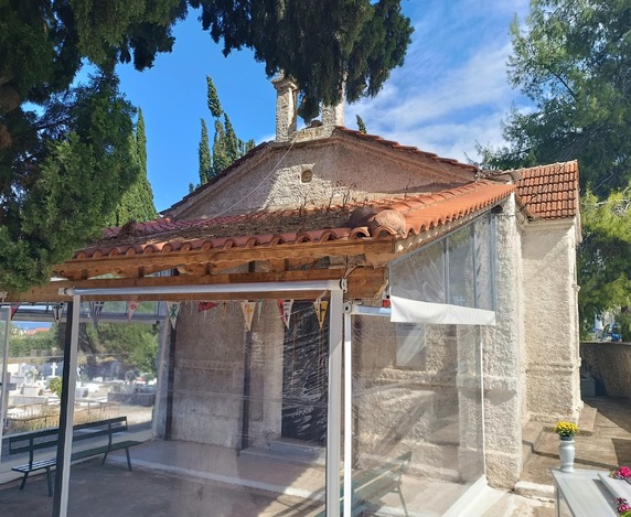 Ι.Ν. Αγίου Ιωάννου Θεολόγου κοιμητηρίου Αγίου Βασιλείου