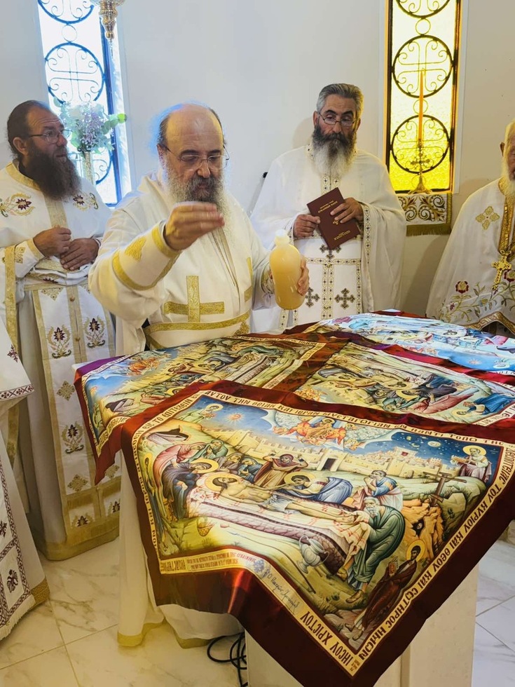 Ἐγκαίνια Ἱεροῦ Ναοῦ Παναγίας Σουμελᾶ, στόν Ἀπιδεῶνα, Πατρῶν.