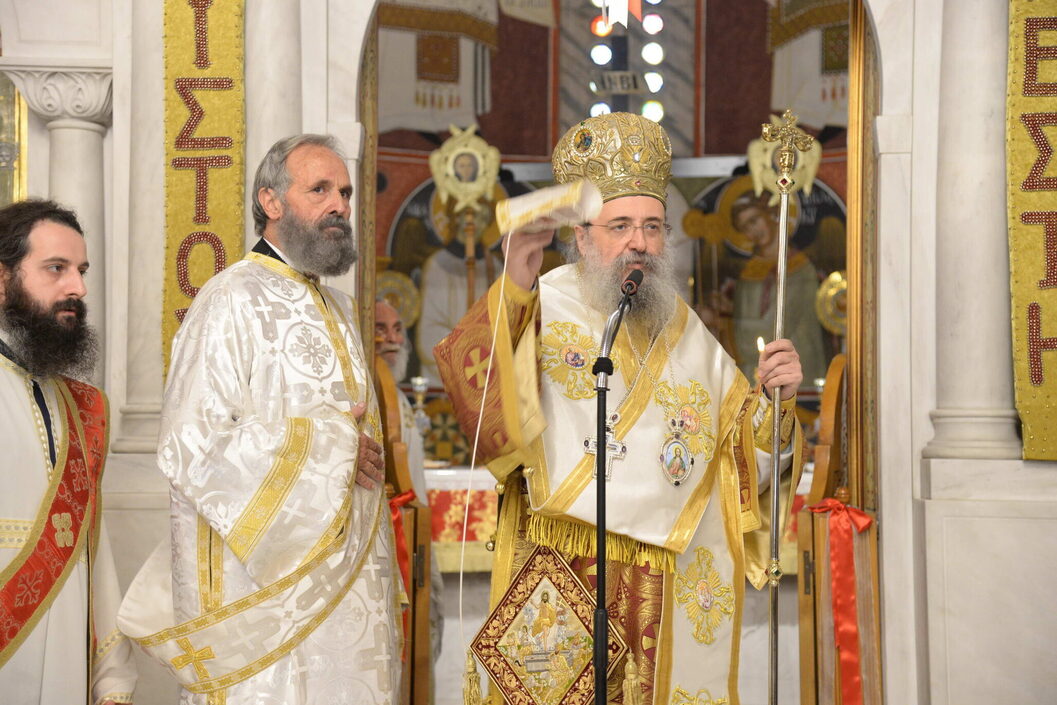 Ἡ Ἑορτὴ τοῦ Ἁγίου Ἀθανασίου Χριστιανουπόλεως, στὴν Πάτρα