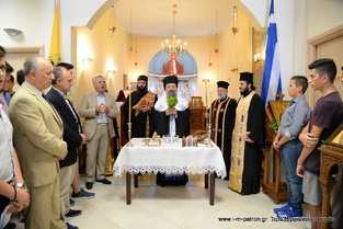 Αγιασμός στον Ναό εντός του Εκκλησιαστικού Λυκείου Πατρών από τον σεβ. Μητροπολίτη Πατρών κ.κ. Χρυσόστομο