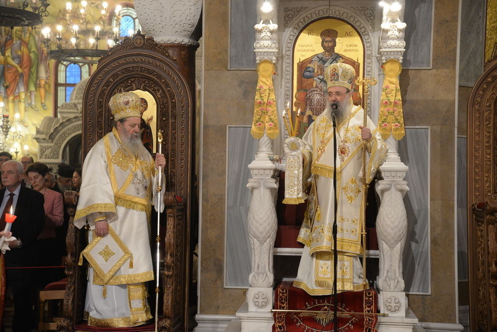 Ὁ Ἑσπερινὸς τῆς Ἀγάπης στὴν Πάτρα