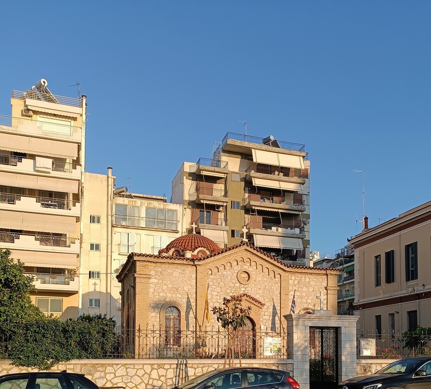 Ι.Ν. Αγίου Ιωάννου Θεολόγου