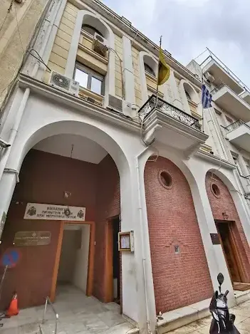 Ι.Ν. Παναγίας "Άξιον Εστί"