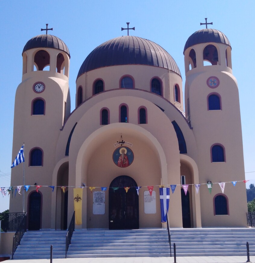 Ι.Ν. Αγίου Χαραλάμπους Τσουκαλεΐκων